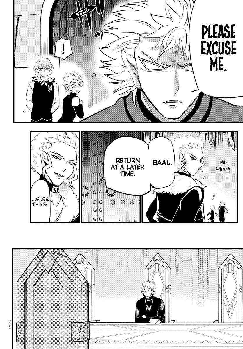 Welcome to Demon School! Iruma-kun, Chapter 206 image 17